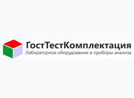 Гостест