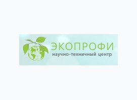 НТЦ «ЭКОПРОФИ»