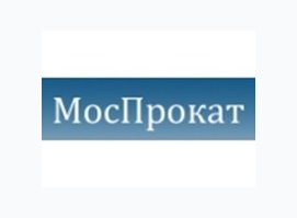 Моспрокат