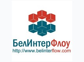 БелИнтерФлоу БелИнтерФлоу