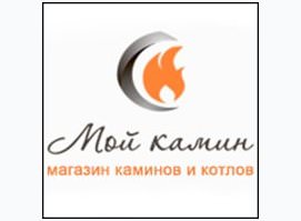 Мой камин