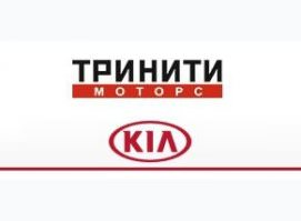 Тринити Моторс Запад Тринити Моторс Запад