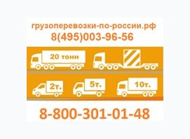 ПробиМакс ПробиМакс