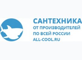 All - Cool