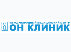 ОН КЛИНИК