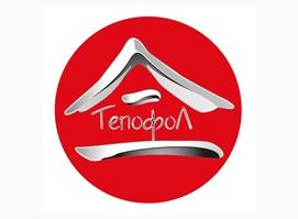 ТЕПОФОЛ