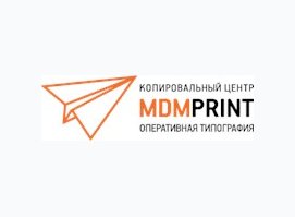 МДМпринт