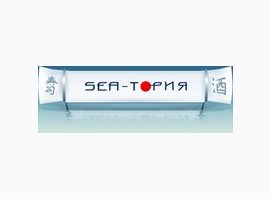 Sea-тория