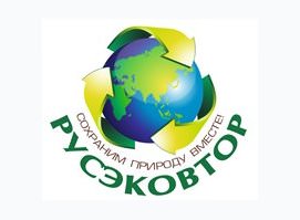 РУСЭКОВТОР РУСЭКОВТОР