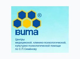 ВИТА Центр Психологии Семёнова С. П.