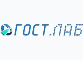 Лаборатория восстановления данных ГОСТ.ЛАБ