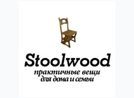 Стулвуд