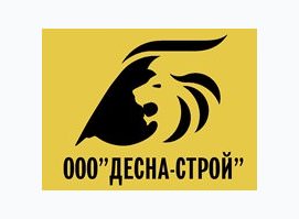 ДЕСНА-СТРОЙ ДЕСНА-СТРОЙ