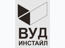 Вуд Инстайл Вуд Инстайл