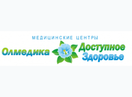 Олмедика Олмедика