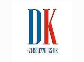 Дом Купе Дом Купе