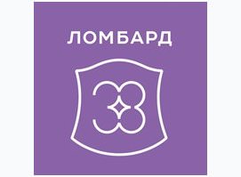 Ломбард 38 Ломбард 38