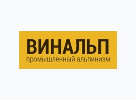 Винальп