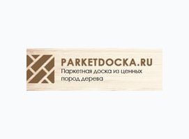 Паркетдоска