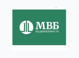 МВБ - Недвижимость