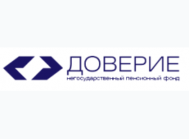 НПФ Доверие