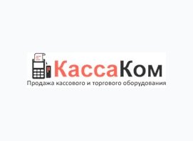 Кассаком