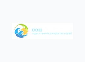 Соцкурорты Соцкурорты