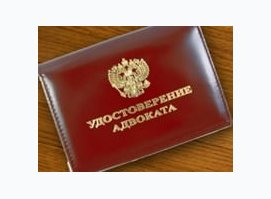 Автоюрист Бабушкинская