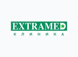Клиника Экстра-Мед