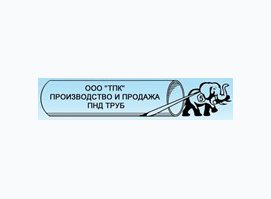 ТПК
