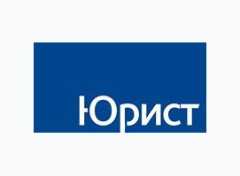 Центр судебно - правовой поддержки «ЮРИСТ» Центр судебно - правовой поддержки «ЮРИСТ»