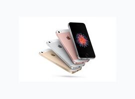 Сервисный центр Apple на Красном октябре