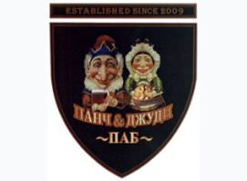 Punch & Judy