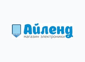 Айленд