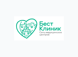 Бест клиник