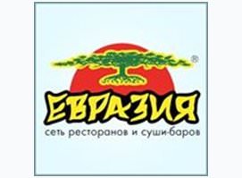 Евразия