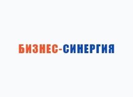 БИЗНЕС - СИНЕРГИЯ