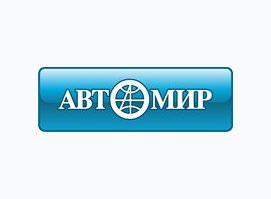 Автомир