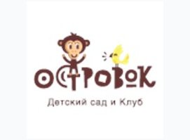 Частный детский сад Островок на Академической Частный детский сад Островок на Академической