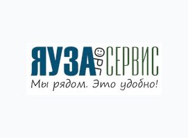 ЯузаОргСервис