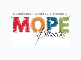 Море Вышивки