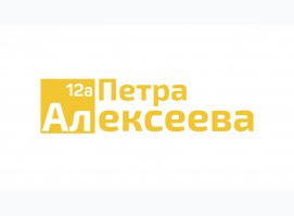 ЖК Петра Алексеева