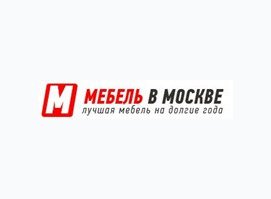Мебель в Москве