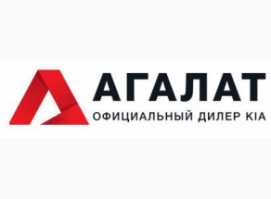 АГАЛАТ