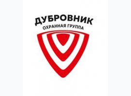 ДУБРОВНИК ДУБРОВНИК