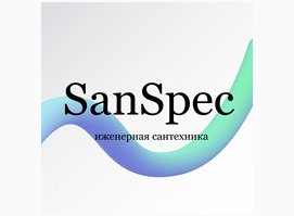 SanSpec