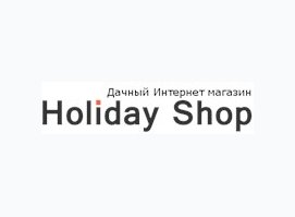 Holiday Shop
