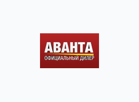 Аванта