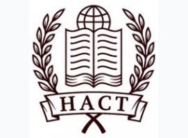 Национальная академия современных технологий Национальная академия современных технологий