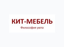Кит - мебель Кит - мебель